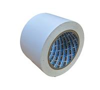 Shadow Foam PVC Floor Marking Tape | Premium Vinyl Safety Marking Tape| For Warehouses, Industry, Shops | 33M Single Roll (White, Single 75mm)