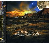 Shadow Hearts From the New Wor - Shadow Hearts from the New World
