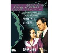 Shadow Of A Doubt [DVD]