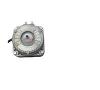 Shadow Pole Motor Asynchronous Refrigerator Motor Freezer Motor Wind Condenser Fan Motor Replacement Parts 220V 25/35/40/60W(35W)