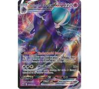 Shadow Rider Calyrex VMAX - 075/198 - Ultra Rare - Sword & Shield - Chilling Reign