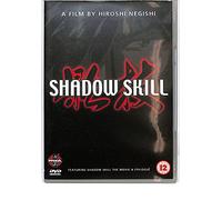 Shadow Skill - Complete Edition [DVD]