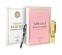 Shadow Text Holy Quran Learning Set - Tracing Quran for Beginners, Arabic Alphabet (Elif Ba) Practice Book, Pen & Bookmark - Islamic Education Gift for Kids and Adults (Pink)