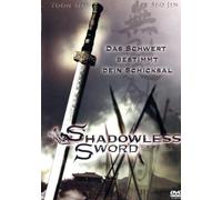 Shadowless Sword - Vanilla Disk