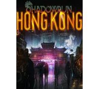 Shadowrun: Hong Kong Deluxe Edition UPGRADE Steam Key GLOBAL