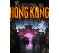 Shadowrun: Hong Kong - Extended Edition (PC) - Steam Key - GLOBAL