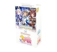 Shadowverse EVOLVE EX Collaboration Pack, "Uma Musume Pretty Derby" Box