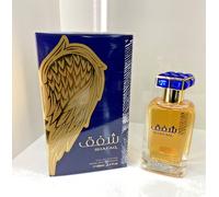 Ard Al Zaafaran Shafaq Eau De Parfum 100ml