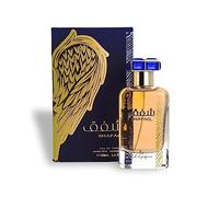 Shafaq | Eau De Parfum 100ml | By Ard Al Zaafaran - Naysah