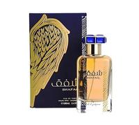 Shafaq Eau De Parfum Spray - Luxury Arabian Fragrance Long Lasting Perfume for Women and Men - Vanilla Sweet Scent Unisex Oud Perfume 100ml