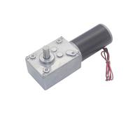 Shaft diameter 8mm 7-type 12V 24V DC gear turbine electronic starter self-lock worm gear electronic starter ~ ICXLPMC(80_12V)