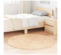 Shaggy Rug Square Beige 120x120 cm Plush Polyester High Pile Soft Non-Slip Comfy