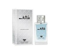 Swiss Arabian Shaghaf Oud gold EDP 75ml