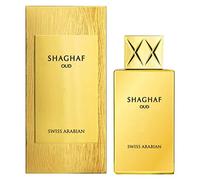 Shaghaf Oud Perfume For Men, Women & Unisez - Sweet, Oud & Vanilla Scent - Long Lasting, Luxury Arabian Fragrance - EDP Spray 75ml