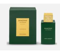 Shaghaf Oud Royale EDP 75ml by Swiss Arabian Perfume Gift
