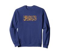 Shahada in Arabic, Testimony Islam, Shahada Sweatshirt, Adult Unisex, Navy Blue, Medium
