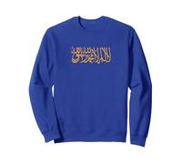 Shahada in Arabic, Testimony Islam, Shahada Sweatshirt, Adult Unisex, Royal Blue, X-Large