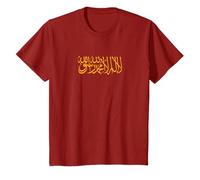 Shahada in Arabic, Testimony Islam, Shahada T-Shirt