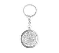 Shahada Stainless Steel Multipurpose Engraved Key Chain Ornament Silver As Show, silver, One size