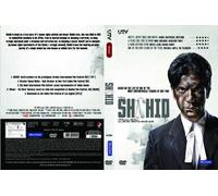 Shahid Hindi DVD Fully Boxed with English Subtitles