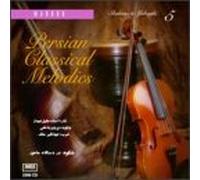 Shahnaz & Yahaghi - Vol. 5-Persian Classical Melod