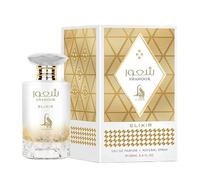 Shahoor Elixir Eau de Parfum 100ml for Women - Vanilla Gourmand Perfume with Lemon, Candy, Rum, Orange Blossom, Milk, Amber & Musk - Long Lasting Luxury Fragrance Spray