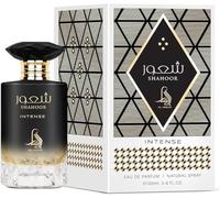 Shahoor Intense Unisex Eau De Parfum - Rich Coffee, Sweet Amaretto, and Warm Vanilla Notes | Luxurious and Long-Lasting Fragrance Made in Dubai (100ml, 3.4Oz)