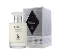 Shahoor Platinum Eau de Parfum for Women 100ml - Long Lasting Vanilla Coffee Perfume with Lemon, Rum, Orange Blossom, Milk, Amber & Musk, Sweet Gourmand Luxury EDP Gift for Her