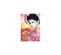 Shahrukh Khan - Larger than Life [DVD] (2006) Shah Rukh Khan; Helle Ryslinge