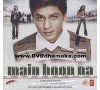 Shahrukh Khan - Main hoon na (UK Import)