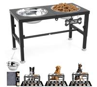 SHAINFUN Elevated Dog Bowls with Mat for Medium Large Dogs, Adjustable Height Raised Dog Bowl Stand with Two 68oz Bowls, Dogs Food Water Bowl Holder