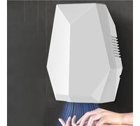 SHAIRMB 2025 Upgrade Hand Dryer, 1600W Powerful Wall-Mounted Quiet Bathroom Dryer with No-Drill Installation, Automatic Sensor, for Home, Kitchen, Hotel, Compact Design,White