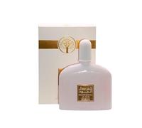 SHAJR JAMAL AL OUD Perfume for Men | 100ML EDP - Luxurious and Long-Lasting Perfume, Perfect Parfum Men