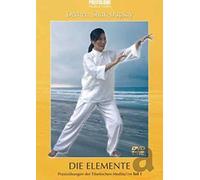 Shak-Dagsay,Dechen - Die Elemente -Praxisübungen der Tibetischen Meditation, Teil 1 [DVD]