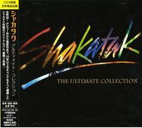 Shakatak - The Ultimate Collection