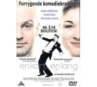 Shake It All About [DVD]