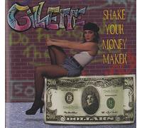 Shake your money maker (1996)