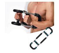 Shaker Twister Arm Trainer, 66-88-110Lbs Workout Equipments, Shape The Perfect Body for Men, Three-Speed Adjustable Twister Arm Exerciser Suitable for Beginners and Professionals Athletes (88lbs)