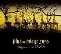 Shakespeare And The Bible - Plus Or Minus Zero