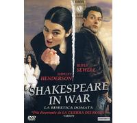 shakespeare in war - la bisbetica domata dvd Italian Import