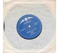 Shakin' All Over-7" 45