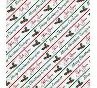 Shakin' Stevens - Merry Christmas Everyone [12" Vinyl]