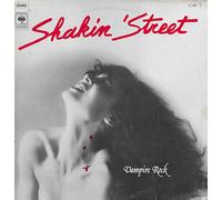 Shakin' Street - Vampire Rock