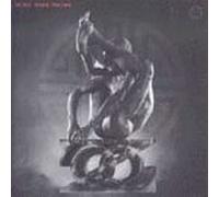 Shakin the Cage by Zoo (1994-07-12)
