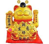 Shaking Hand Electric Lucky Waving Cat,Gold Welcoming Cat,Japanese Lucky Cat,Cute Ceramic Lucky Cats,Suitable For Office Furnishings And Home Gifts,24 * 22 * 15cm/28 * 26 * 20cm,Gold,14 Inches (28