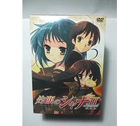 Shakugan No Shana 2. 1 [DVD] (2008)