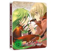 Shakugan no Shana - 2. Staffel - Vol. 3 - Steelbook Edition [Blu-ray] [Region B] [2007]