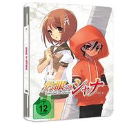 Shakugan no Shana - Staffel 1 - Vol.4 - [Blu-ray] - Steeledition
