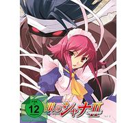 Shakugan no Shana - Staffel 2 - Vol. 4 - DVD Steeledition
