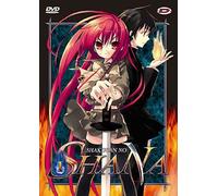 Shakugan no shana Volume 1